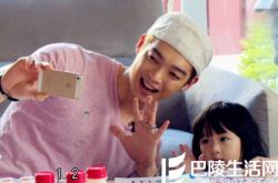 辰亦儒与neinei吴欣怡节目中互动 汪东城晒合照破传言 