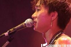 黄家驹的纹身独特有风格  一代摇滚才子竟离奇死去 