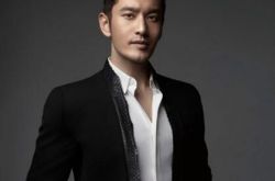 黄晓明有几个前女友 明哥自黑“没演技” 