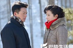 杨恭如老公郑国霖曝光 揭露其坎坷情史 