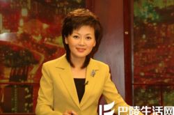 央视女主播柴璐老公谁    媒体如何评点央视最美女主播 