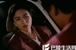 张可颐的照片美艳迷人 揭秘其一路走来的岁月 