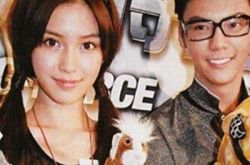 陈伟霆杨颖露骨短信内容真相 两人的恋情是否真实？ 