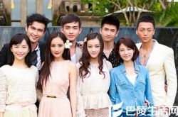 杨幂最新电视剧诛仙将开拍？ 幂幂带头玩起“下半身失踪” 