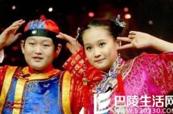 赵本山有几个儿女呢 本山大叔夸儿女争气 