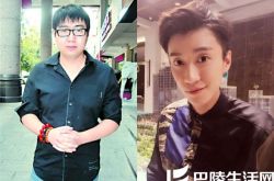 乔任梁逝世轰动整个娱乐圈 南派三叔称对逝去的人多点尊重 