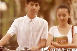 罗云熙的女朋友是谁？ 被曝与小默笙戏里戏外结缘 