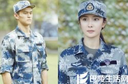 杨幂进部队当新兵引关注 一身军装亮相备受好评 