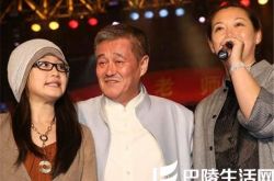 赵本山马丽娟照片恩爱十足 两人的爱情故事大公开 