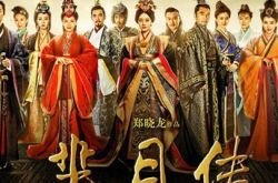 芈月传剧组上过的综艺 首播发布会上六主演现场爆趣事 