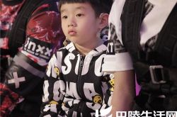 杨阳洋身体是不是很差？ 《为她而战》其被指输不起 