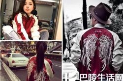 罗志祥周扬青互动频繁 打情骂俏旁若无人 