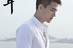 欧豪演过的电影有哪些 称《左耳》床戏太长父母很尴尬 