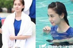 杨颖为什么退出跑男？ 揭秘baby是否怀孕的真实内幕！ 