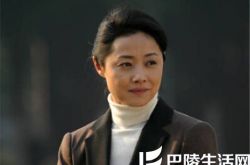 演员刘蓓现在老公是谁？ 两人破镜重圆新男友竟是旧老公 