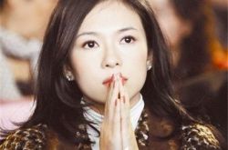 章子怡给汪峰庆生引关注 尽显女主人派头 