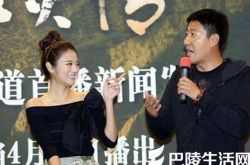 于震主演烽火英雄打造另类年代爱情 荧幕初吻拜师安以轩 