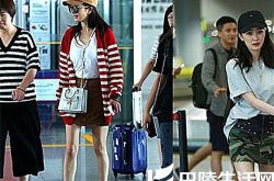 女神杨幂现身机场秀美腿 《三生三世》杀青如仙女下凡 