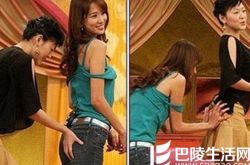 《康熙来了》小s林志玲验臀  戏弄女神的原因竟然是这样 