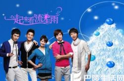 张翰演的爱情电视剧有哪些 传《蒲公英之恋》与郑爽再合作 