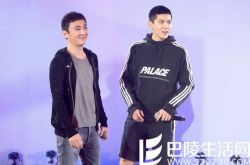 吴亦凡王思聪直播太会玩 隔空将女主播翻下床 