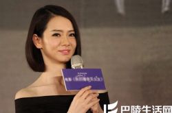 戚薇产后瘦身秘诀大放送 明星们产后为恢复身材也是蛮拼的 