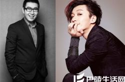 乔任梁因抑郁症死亡引热议 南派三叔称对逝去的人多点尊重 