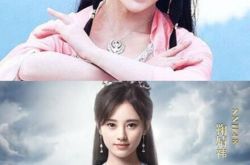 鞠婧祎进军影视圈 网传与张艺兴合作新剧疑为炒作 