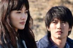 裸上身紧贴三浦春马 绫濑遥大尺度出镜 