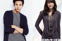 元斌与李奈映两人秘密结婚 网曝女方已怀孕 