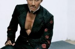 胡兵日本炫富：拥2亿衣服鞋包 豪宅价值5170万 