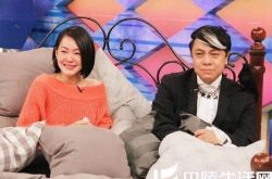 陈汉典退出康熙的原因是什么 他称：不愿再被小S保护了 