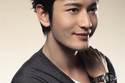 教主黄晓明对黄渤的评价  称两人合作很愉快 