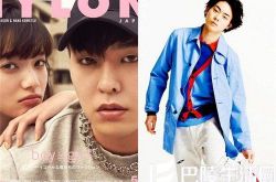 小松菜奈才曝和权志龙交往 现在又盛传有正牌男友了