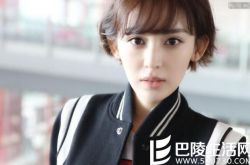 张翰古力娜扎公开恋情 女方曾抱怨恋情一团糟 