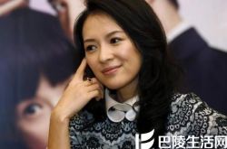 扒一扒章子怡近况图片 汪峰陪同安心在美国待产 