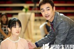 赵韩樱子主演的电视剧叫什么？ 樱子强调与林佑威是真爱 