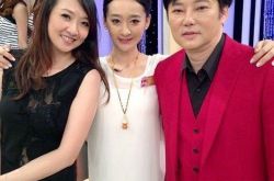 严艺丹与老公婚纱照疑曝光 自曝“三寸天堂”真正含义 