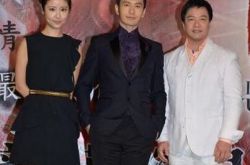 详诉林心如和唐季礼的故事   紫薇格格最终情定霍建华 