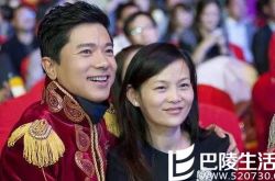 马化腾的老婆个人资料 全面了解马丹婷 