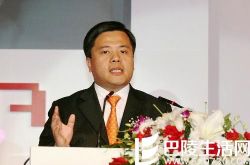 陈天桥老婆好漂亮 为人低调甘为幕后英雄 