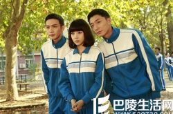 王萌黎完美诠释方茴一角 王萌黎个人资料成媒体新目标