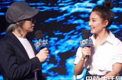 张雨绮与周星驰关系怎么样？ 雨绮说：跟星爷关系一直好 