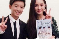 杨幂发微博提前为王俊凯庆生 引大批网友点赞真暖心 