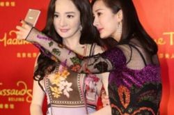杨幂直播蜡像揭幕秀美艳白花花大长腿 杨亲口承认已离婚！ 