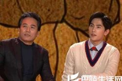 春晚杨洋唱《父子》流泪 歌词感人肺腑引人共鸣 