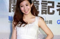 盘点宅男女神郭书瑶拍过的电影 被曝带男友回家过夜 