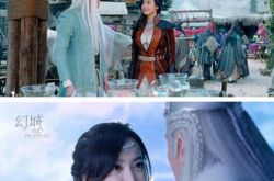 宋茜新剧《幻城》被调档 与卡索有情人终成眷属吗？ 