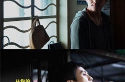 《从你的全世界路过》即将上映 邓超再演男一号备受瞩目 