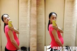 长的丑的女明星姚晨动态盘点 孕期进行强度训练引人热议 